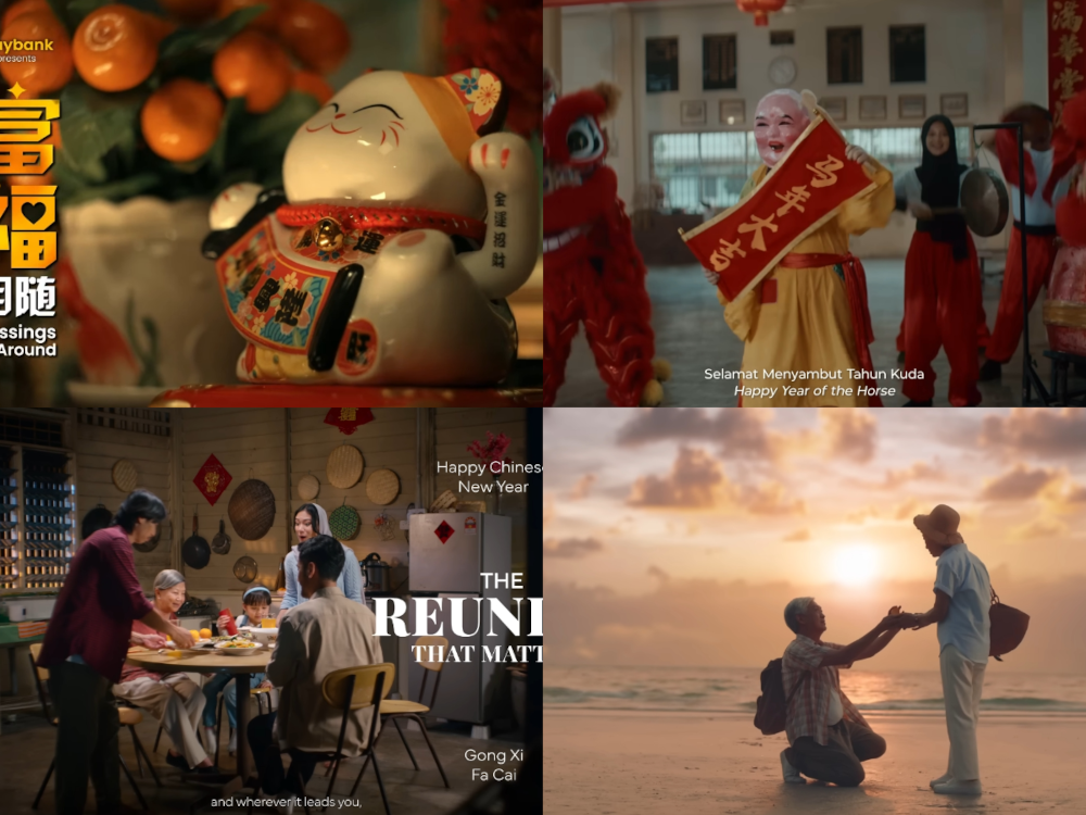 As we gallop into the Year of the Fire Horse, here are five Chinese New Year related ads that are worth the watch. — Screenshot via Youtube.