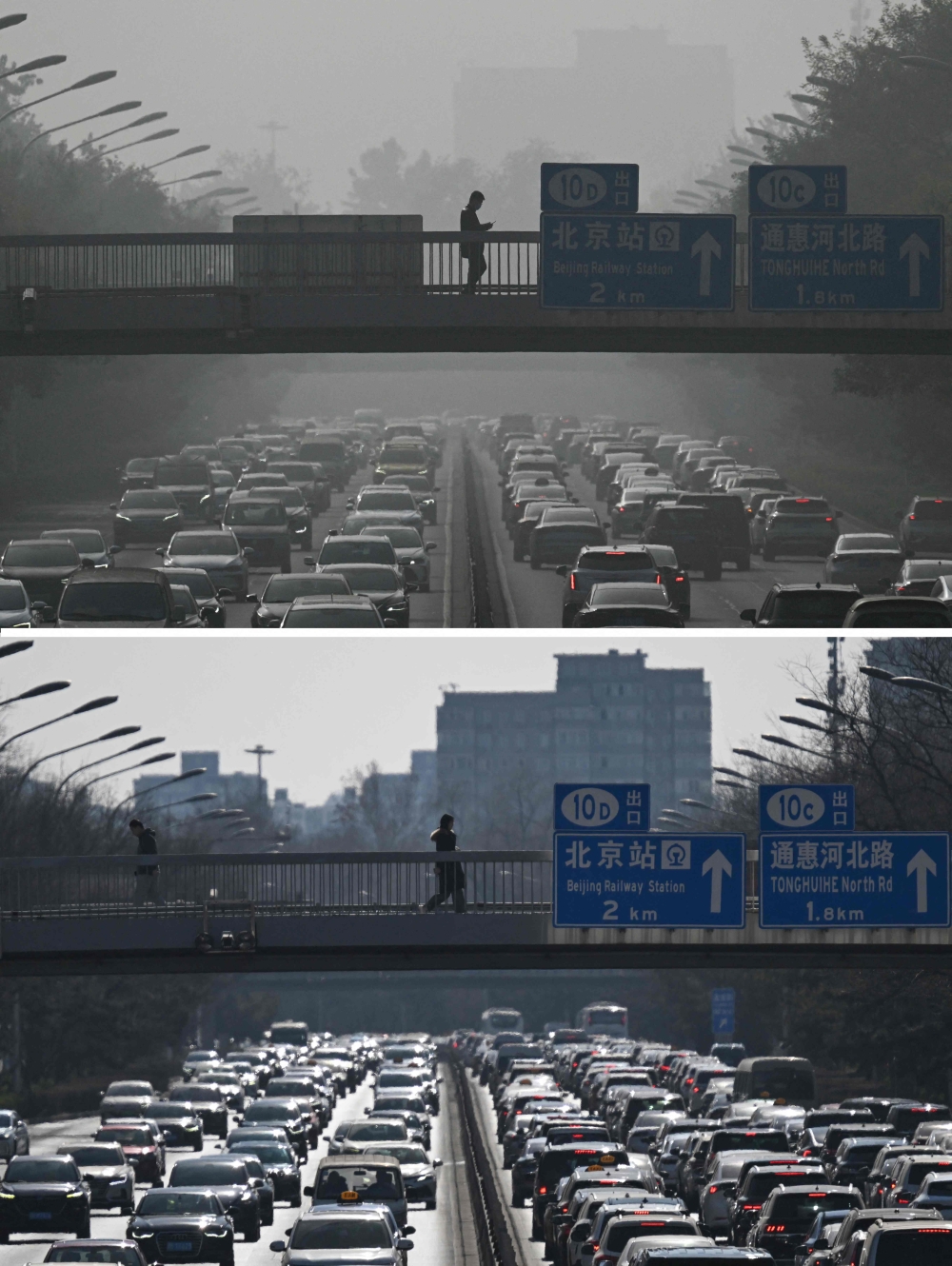 This combination of two pictures, created on February 16, 2026, shows a pedestrian walking on an overpass as traffic snarls on a smoggy day in Beijing on November 1, 2023 (top), and pedestrians on the same overpass on February 11, 2026 (bottom). — AFP pic