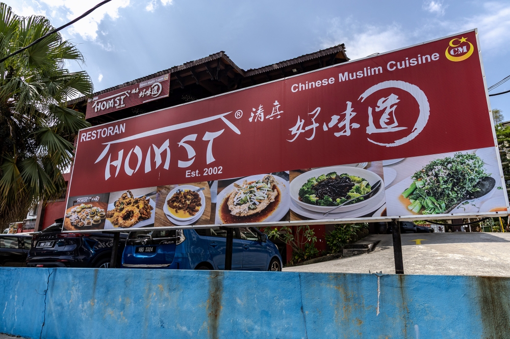 Chinese cuisine accounts for roughly 35 per cent of Malaysia’s food and beverage industry. — Picture by Firdaus Latif