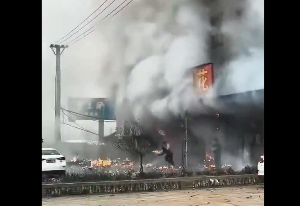 Five children were among 12 people killed in a fireworks shop explosion in Hubei, China, during the Lunar New Year holiday. — Screengrab from social media video circulating online