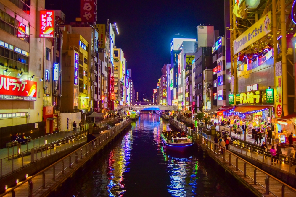 Osaka has received an unusual donation, 21 kilograms of gold, to pay for the maintenance of its ageing water system, the Japanese commercial hub announced Thursday. — Unsplash pic/Juliana Barquero