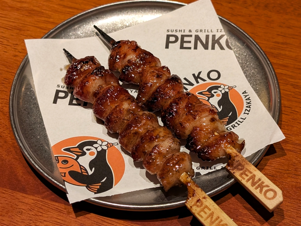 ‘Bonjiri’ or chicken tail requires a bit of courage for the uninitiated, but becomes less daunting when glazed in ‘tare’. — Picture by Ethan Lau