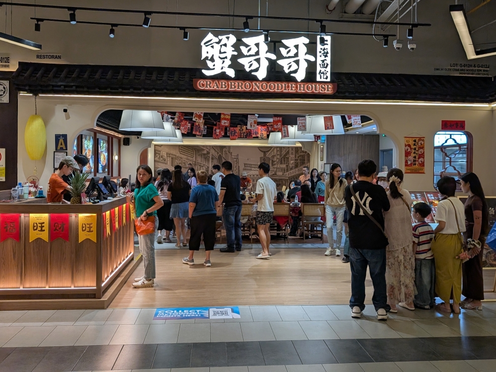 The restaurant is located on the ground floor of MyTOWN Shopping Centre. — Picture by Ethan Lau