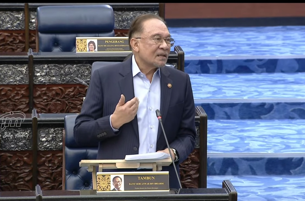 Datuk Seri Anwar Ibrahim stresses that any investigation into MACC chief commissioner Tan Sri Azam Baki, including his shareholdings, must follow due process and be transparent. — Screengrab from YouTube/Parlimen Malaysia