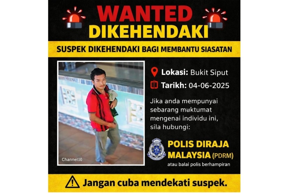 Police are hunting for a man suspected of committing an obscene act  inside a mosque in Bukit Siput yesterday. — Image courtesy of Segamat district police