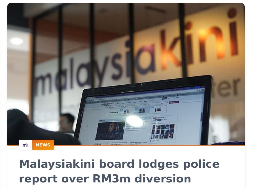 A screen capture shows the Malaysiakini website.