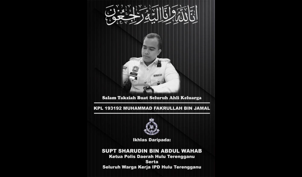 Traffic policeman Cpl Muhammad Fakrullah Jamal died in a motorcycle accident on the Kuala Berang–Kuala Terengganu road early today. — Picture via Facebook/ipdhtrg