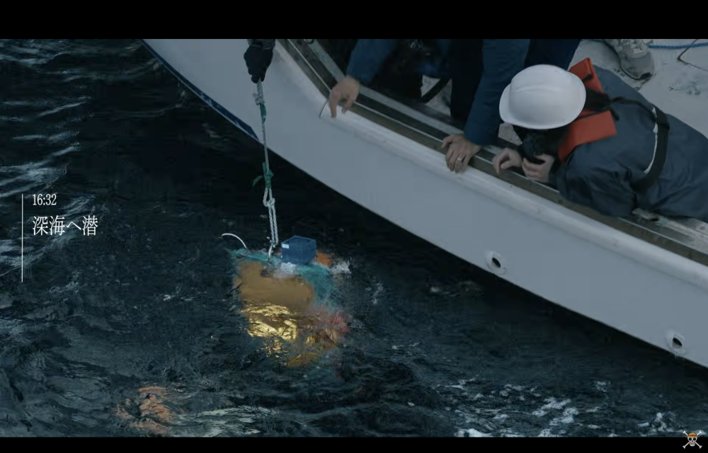 Screenshot of the ‘One Piece’ secret being sunk 651 metres under the sea in a secret location. — Screenshot from One Piece Official YouTube Channel