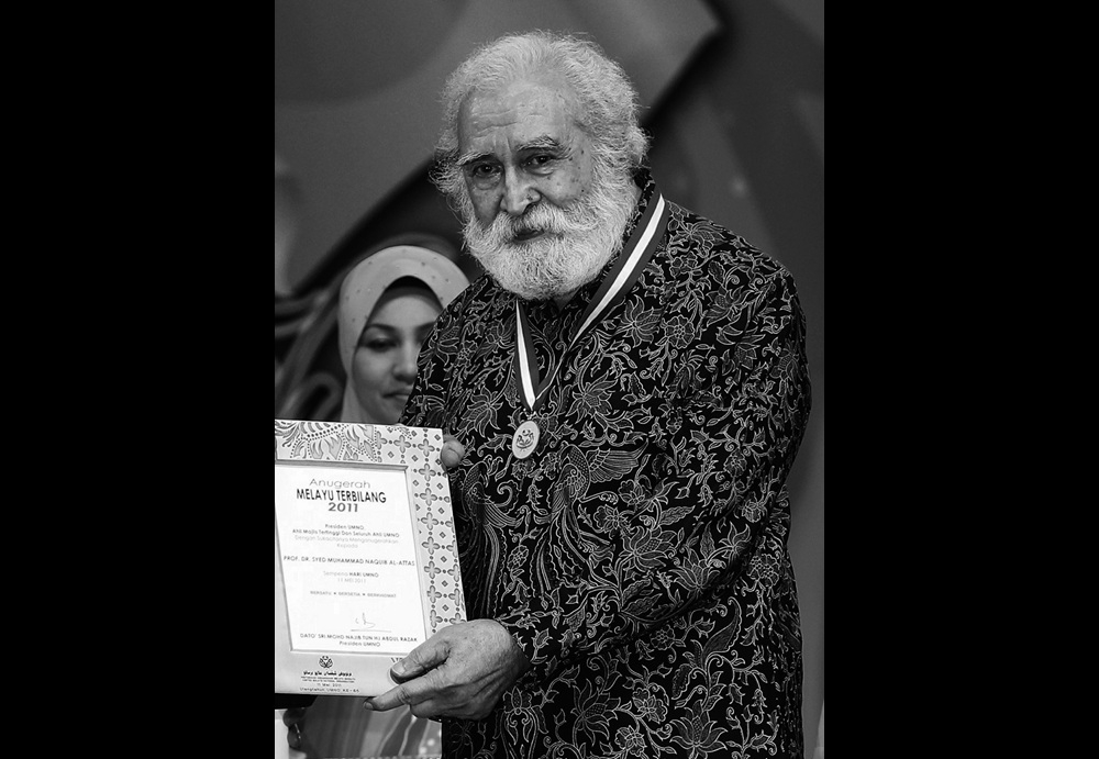 Prominent Islamic scholar, Royal Professor Tan Sri Dr Syed Muhammad Naquib Al-Attas, died at 6.47pm yesterday. — Bernama pic