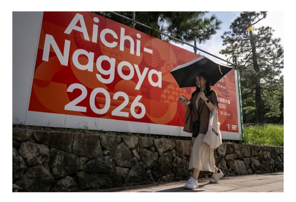 The Asian Games take place every four years and the Covid-delayed edition in China in 2023 had about 12,000 athletes, more competitors than the Olympics. — AFP pic