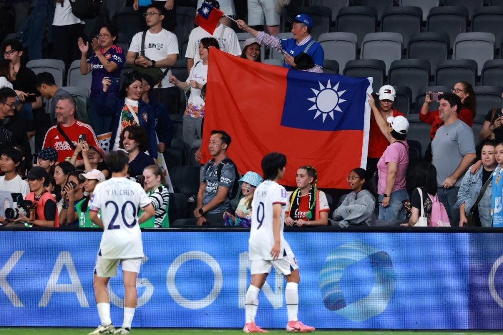 Taiwan fans celebrate their team’s 3-1 win over India in the AFC Women’s Asian Cup Australia 2026 in Sydney March 10, 2026. — AFP pic