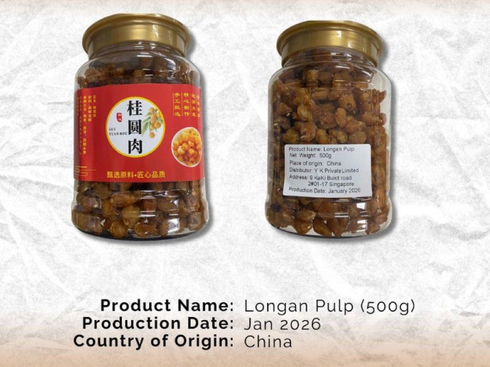 The Singapore Food Agency issued a product recall for this longan pulp from China which was found to contain sulphur dioxide, a known allergen, but was not declared on the packaging label despite the risk to hypersensitive consumers. — Picture from Facebook/Singapore Food Agency 