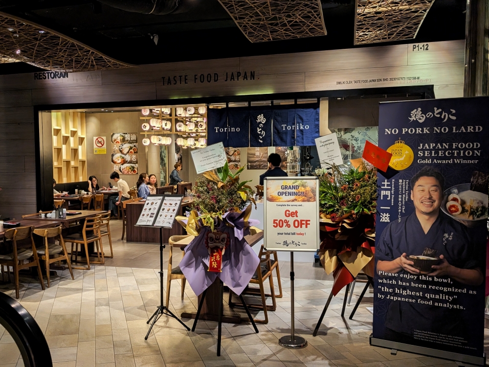 The restaurant leans hard into the 'no pork, no lard' ethos. — Picture by Ethan Lau