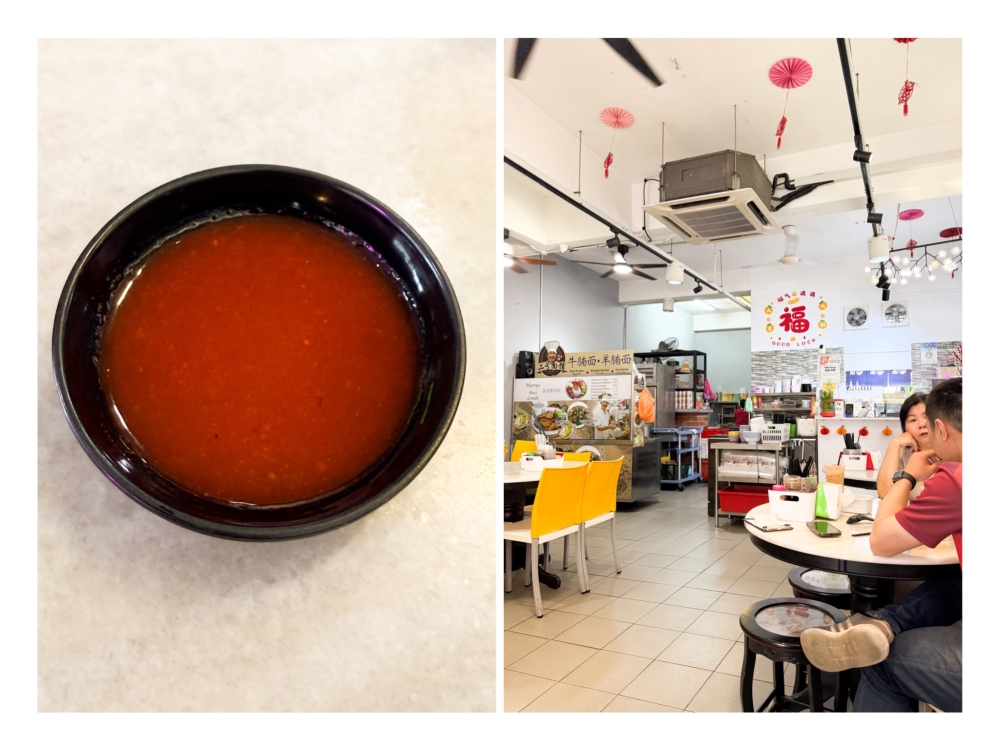 Chilli sauce may not look bright red but its flavour is complex with a zingy touch (left). The eatery is clean and air-conditioned to protect diners from the heat (right) — Pictures by Lee Khang Yi