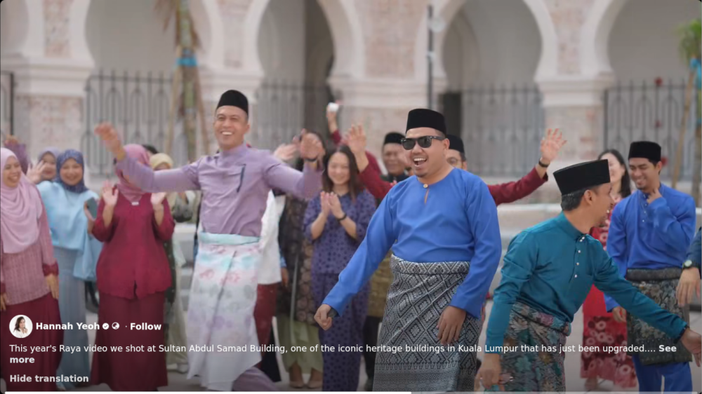 A still shows Federal Territories Department staff performing in a Hari Raya video.