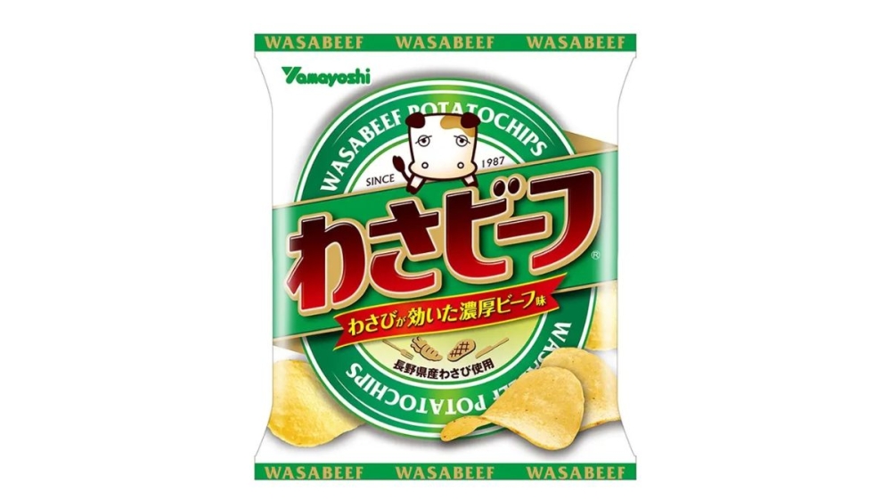 Once the news spread, Yamayoshi Seika’s “Wasabeef” became the third-most trending buzzword in Japan on social media platform X, with the company name trailing not far behind. — Picture via Yamayoshi Seika