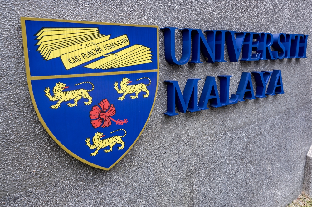 The Universiti Malaya crest is pictured at the entrance of its campus in Kuala Lumpur on January 22, 2024. — Picture by Firdaus Latif