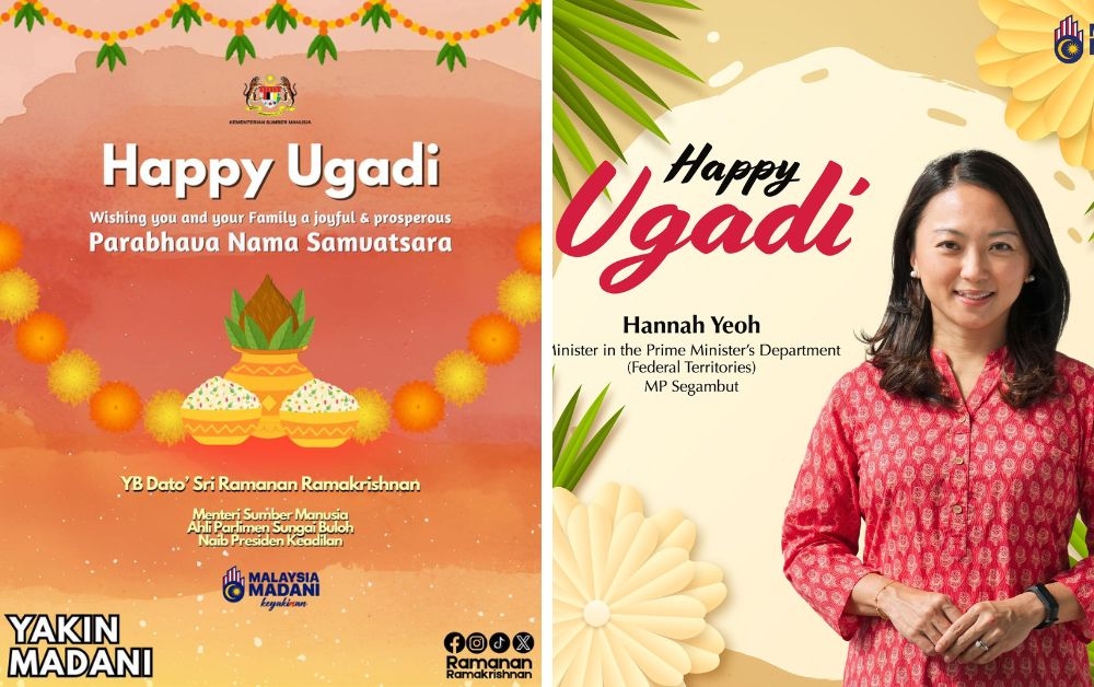 Human Resources Minister Datuk Seri R. Ramanan and Minister in the Prime Minister’s Department (Federal Territories) Hannah Yeoh extended their Ugadi greetings today. — Pictures via Facebook/Ramanan Ramakrishnan Official Media and Facebook/Hannah Yeoh