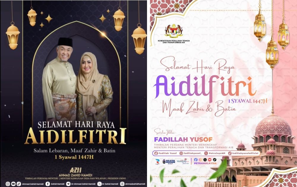 Deputy Prime Ministers Datuk Seri Ahmad Zahid Hamidi and Datuk Seri Fadillah Yusof convey Aidilfitri greetings to the public. — Pictures via Facebook/Zahid Hamidi﻿ and Facebook/Fadillah Yusof