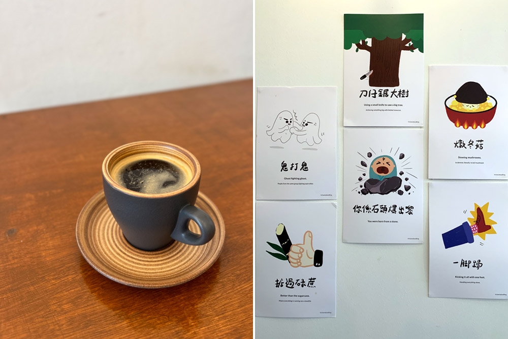 Long black (left) and illustrated Chinese proverbs (right) at Calibrate Small Space.
