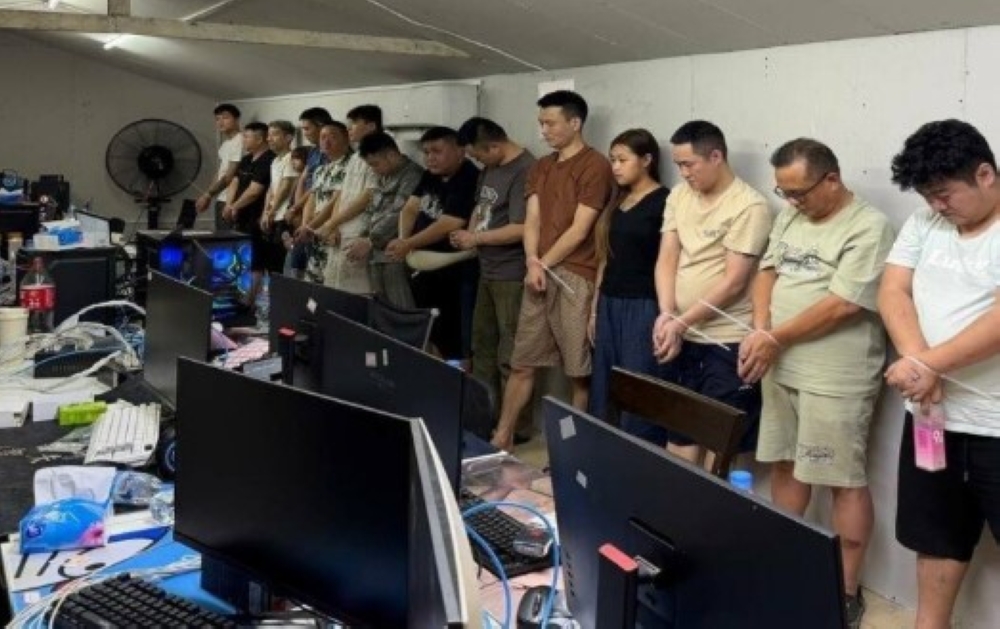 Cambodian authorities have arrested three Malaysians among the 49 suspected members of an online scam syndicate. — Bernama pic