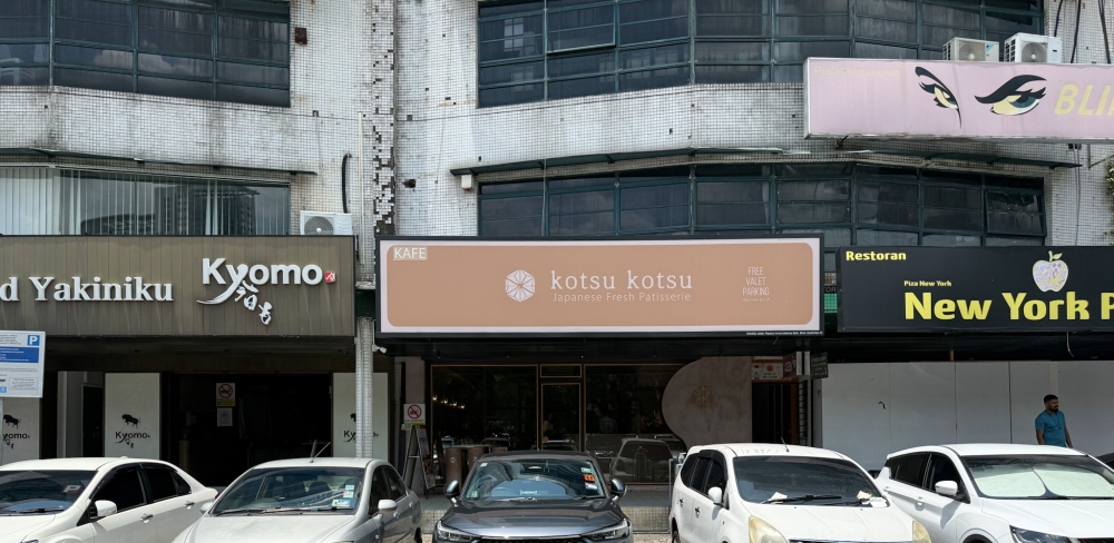 The Japanese patisserie is located on the same row as Minamo Ramen, which shares the same owners. 