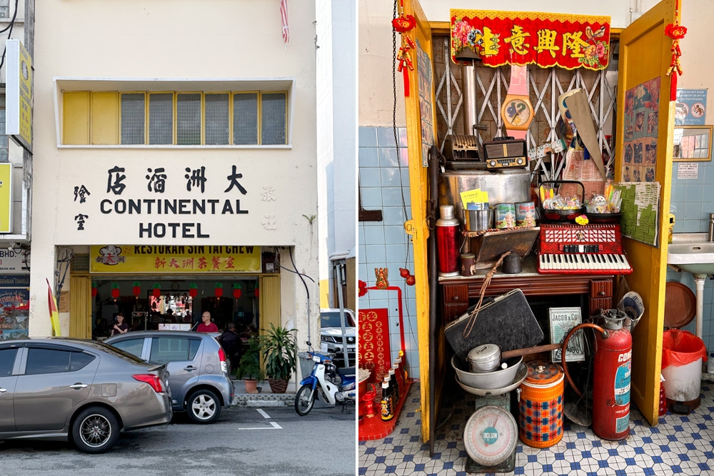 The ‘kopitiam’s’ iconic Continental Hotel sign (left) and eclectic bric-a-brac decor (right). — Picture by CK Lim