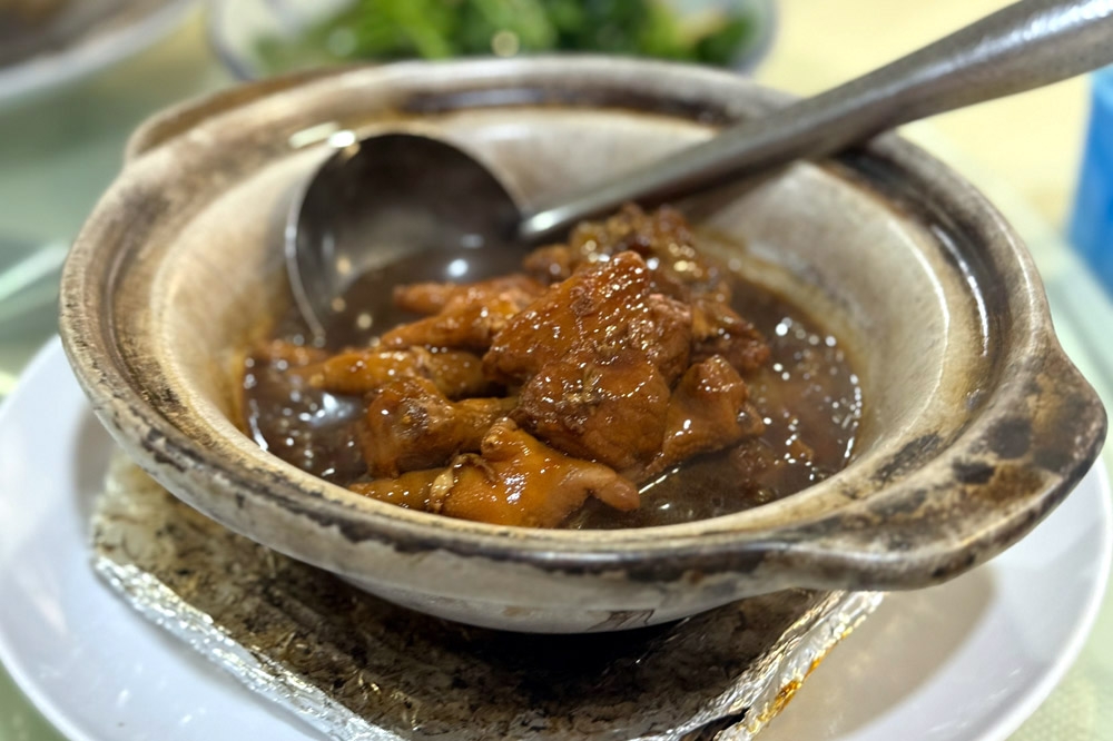 Hakka cartilage pot. — Picture by CK Lim