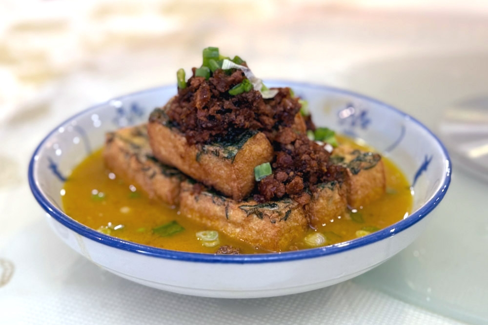 Pumpkin beancurd. — Picture by CK Lim