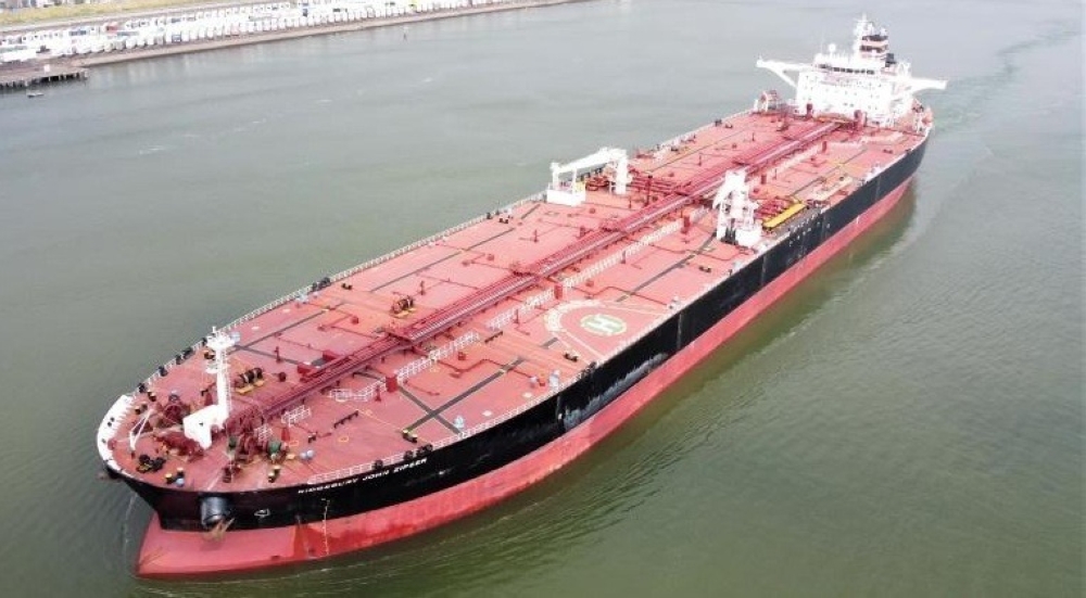 First stranded Malaysian ship clears Strait of Hormuz after PM’s call with Iran