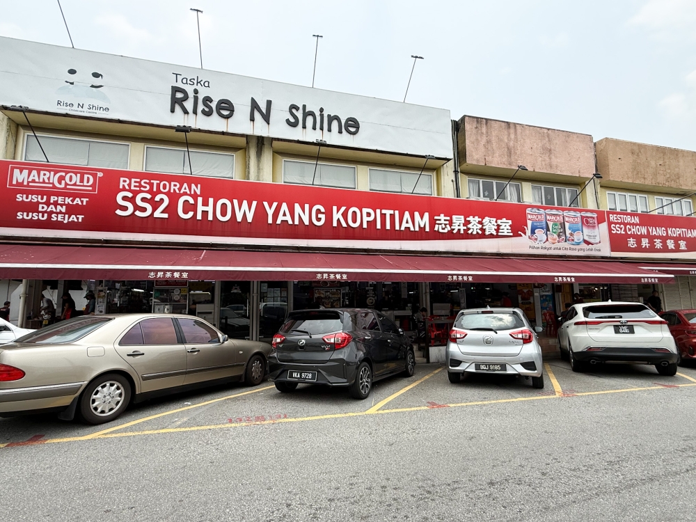 Choices are aplenty at this vast coffee shop that spans four shoplots. — Picture by Lee Khang Yi