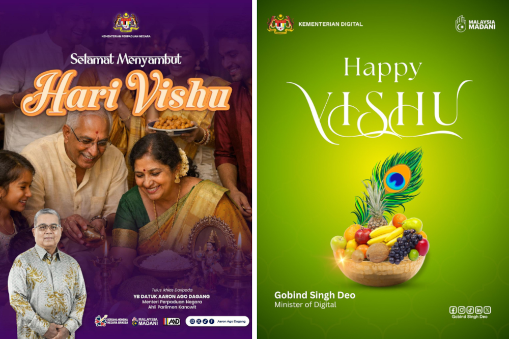 Aaron, Gobind extend Vishu greetings, call for stronger neighbourly spirit