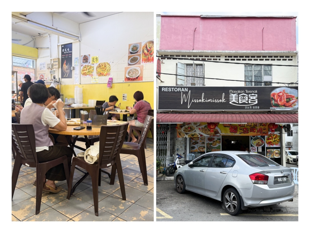As lunch approaches, the restaurant gets many diners who enjoy the chicken rice (left). Look for the restaurant next to Caring Pharmacy inside Taman Cheras (right). — Picture by Lee Khang Yi