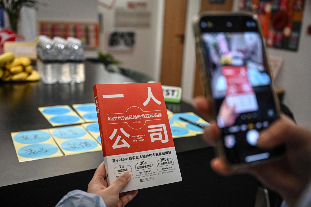 No staff, no problem: How AI is helping China’s under-35s earn thousands on their own