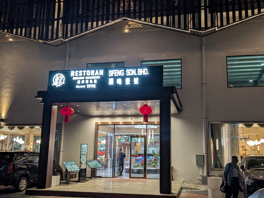 Look for the sign; there’s literally no other restaurant sign in this area, so it shouldn’t be difficult. — Picture by Ethan Lau 