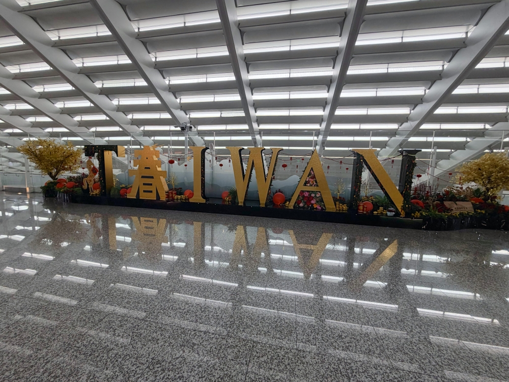 Taiwan had always been on my bucket list and it’s nice when dreams come true. — Picture by Erna Mahyuni