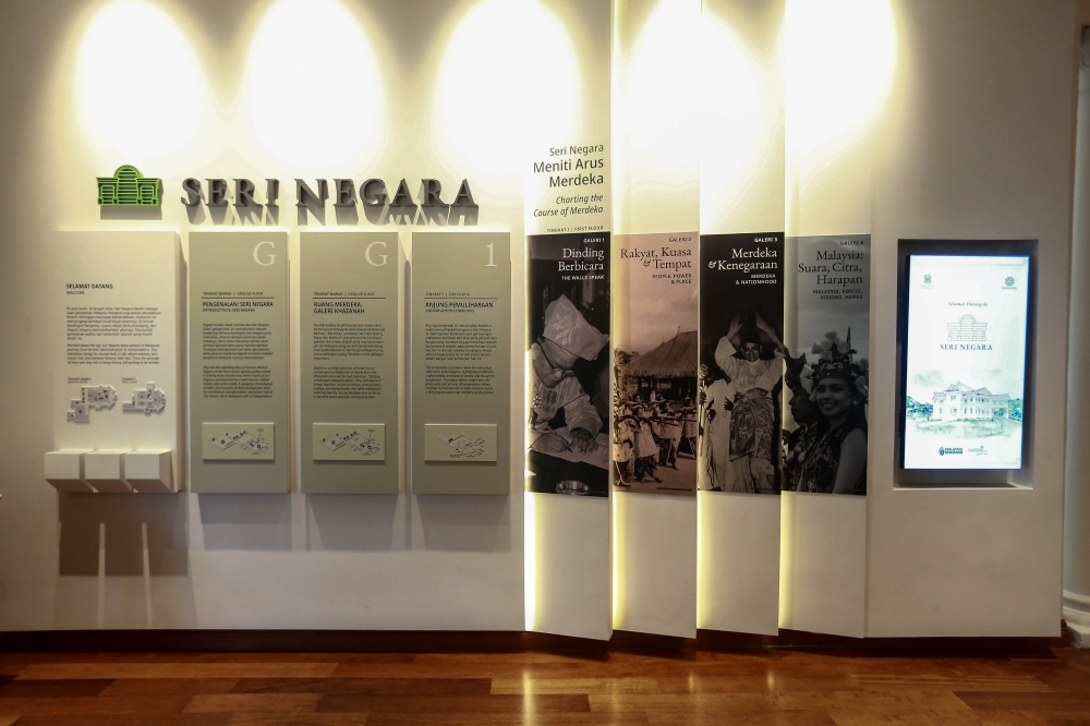 A view of the main introduction room during a curated tour of the newly-restored Seri Negara building at Persiaran Tuanku Jaafar. — Picture by Sayuti Zainudin 