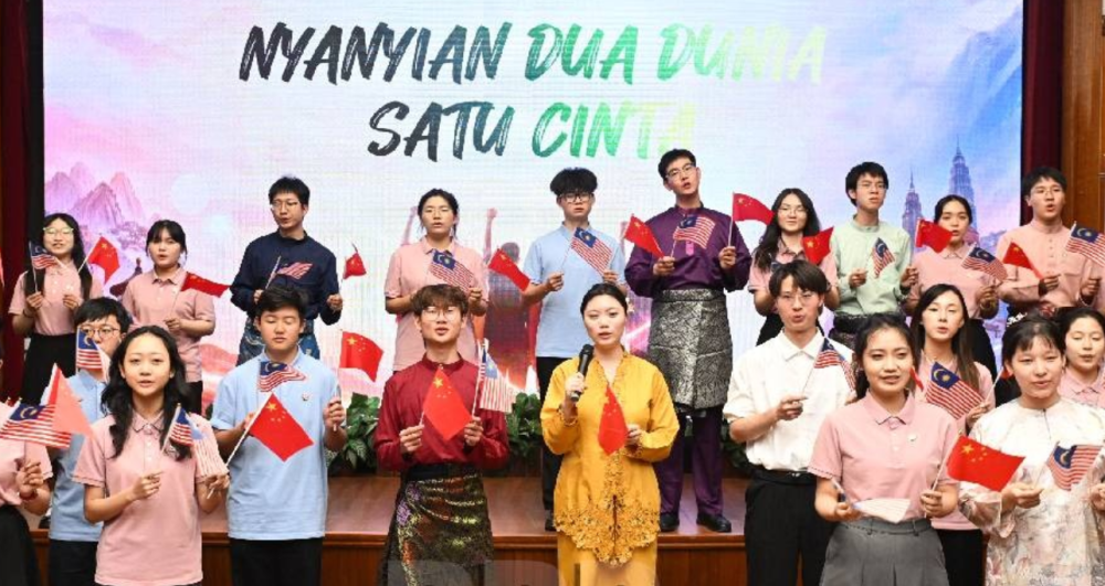 Some of the participants of the 2026 China–Malaysia Youth Language and Cultural Interaction Camp. — Bernama pic