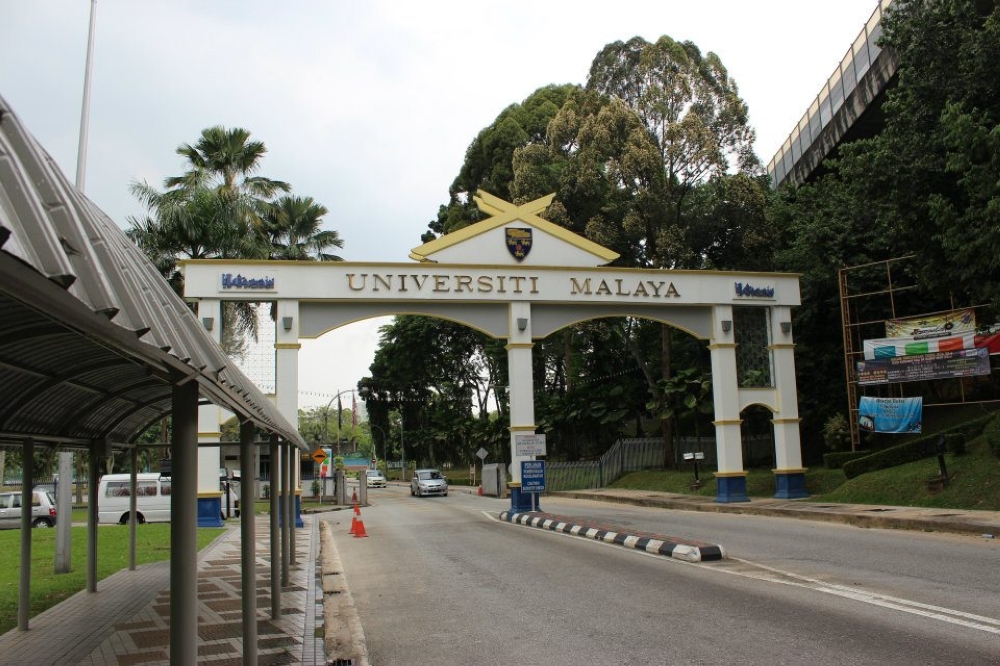 The author argues that Malaysia’s new 10-year education blueprint can strengthen the country’s ambition to become a global education hub only if universities shift from prioritising publication quantity to research quality, SDG-driven relevance, meaningful international collaboration, and stronger support systems for academics and innovation. — Wikimedia pic
