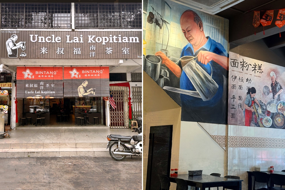 Uncle Lai Kopitiam in Ayer Keroh, Melaka. — Pictures by CK Lim