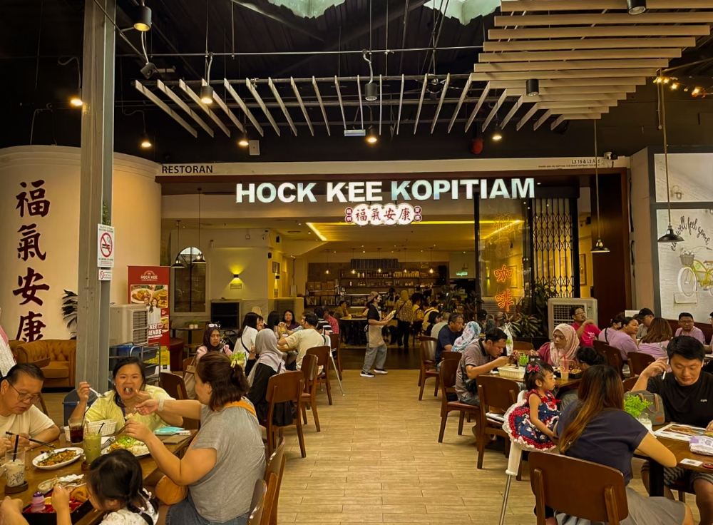 Hock Kee Kopitiam is seen in Medan Pasar. — Picture from Hock Kee Heritage website