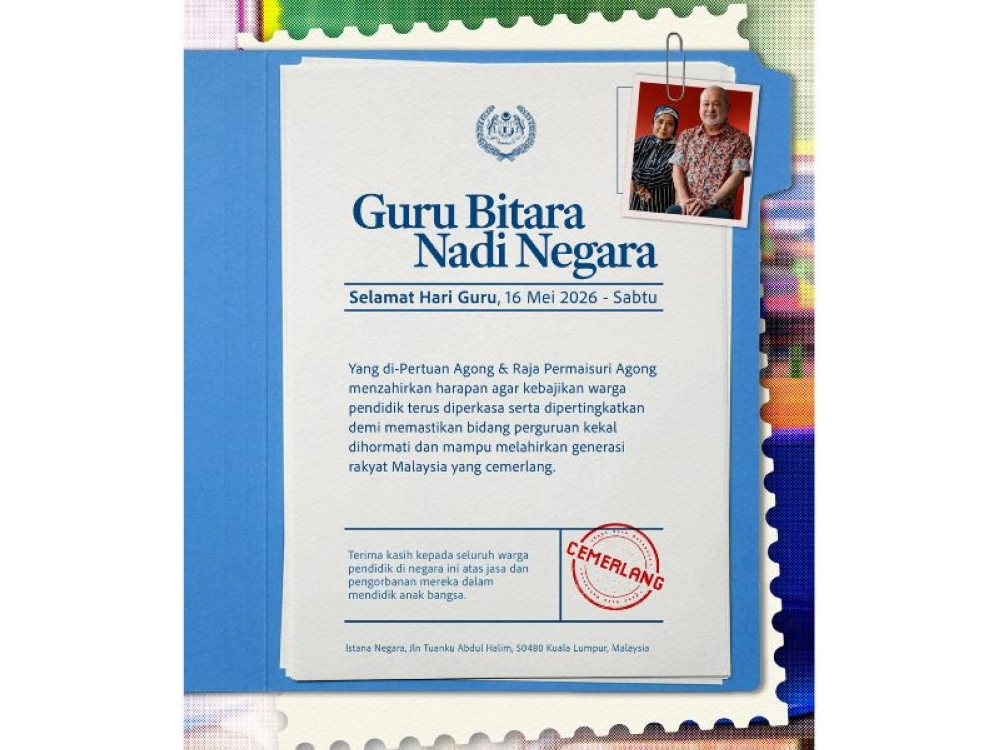 Malay Mail