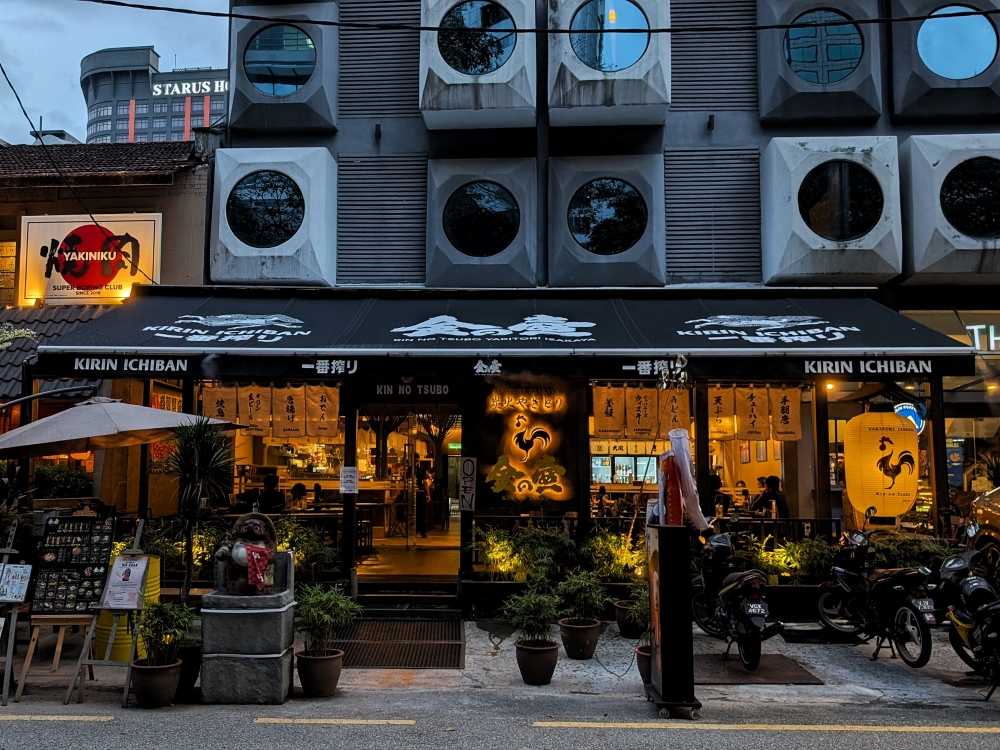The restaurant is located beneath The Mesui Hotel. — Picture by Ethan Lau
