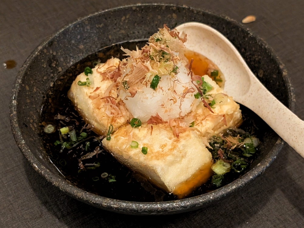 Simple and unassuming, but so, so good: Kin No Tsubo’s ‘agedashi tofu’. — Picture by Ethan Lau