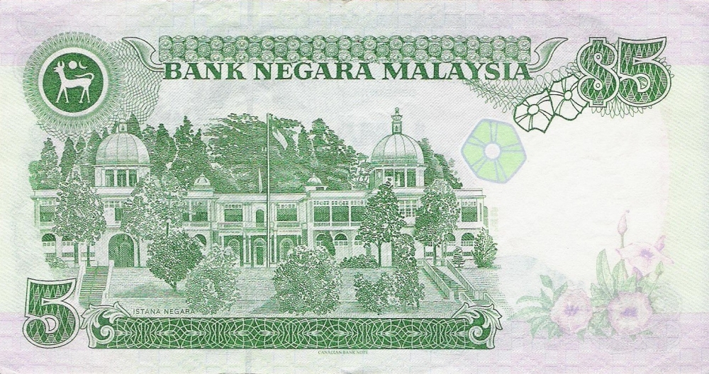 The Royal Museum as depicted on the back of the Malaysian RM5 note. — Picture courtesy of authors