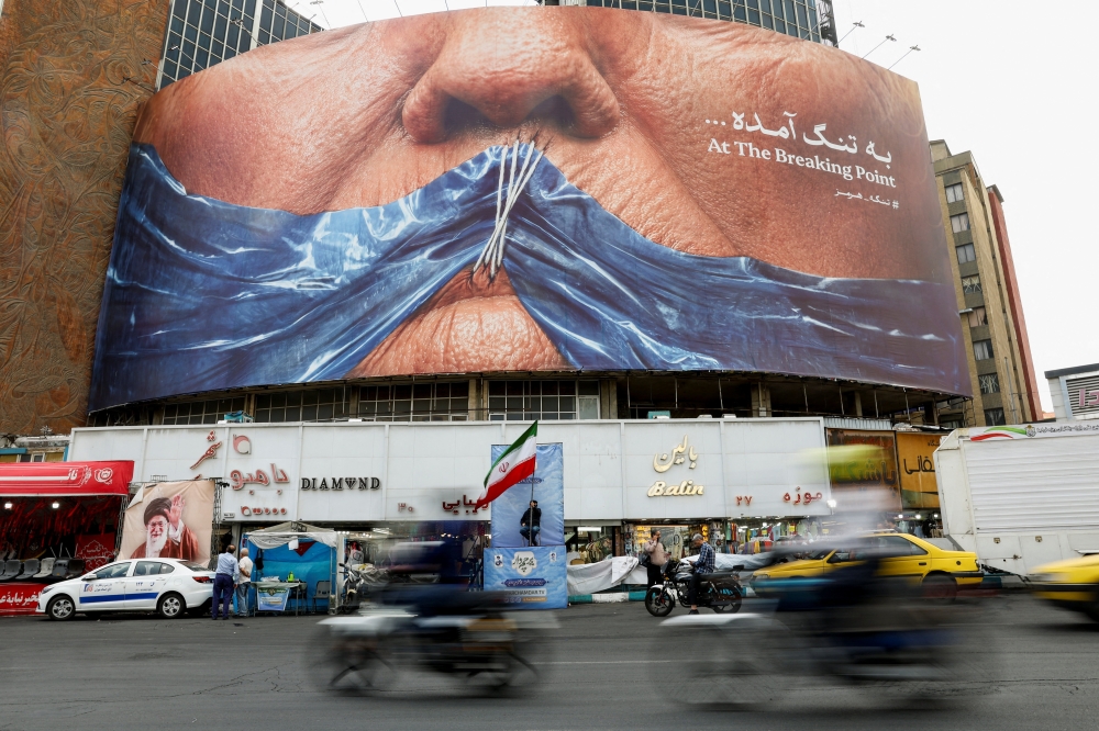 Malay Mail