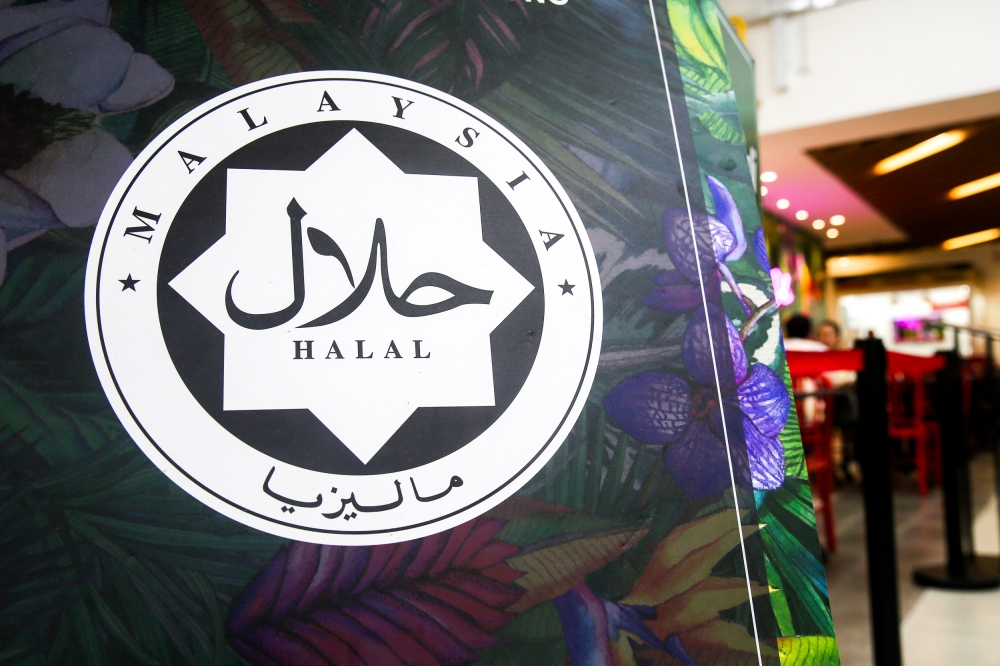 Jakim to harness AI in MyeHALAL 2.0, promises faster halal certification approvals