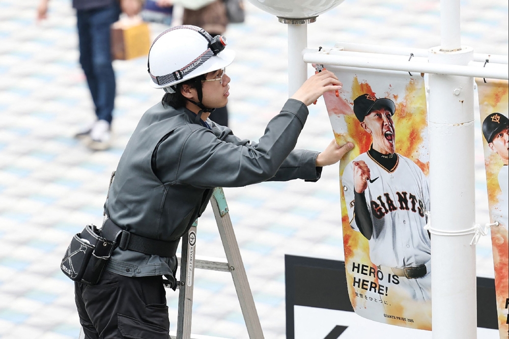 Japan baseball boss Shinnosuke Abe resigns after arrest for allegedly assaulting 18-year-old daughter