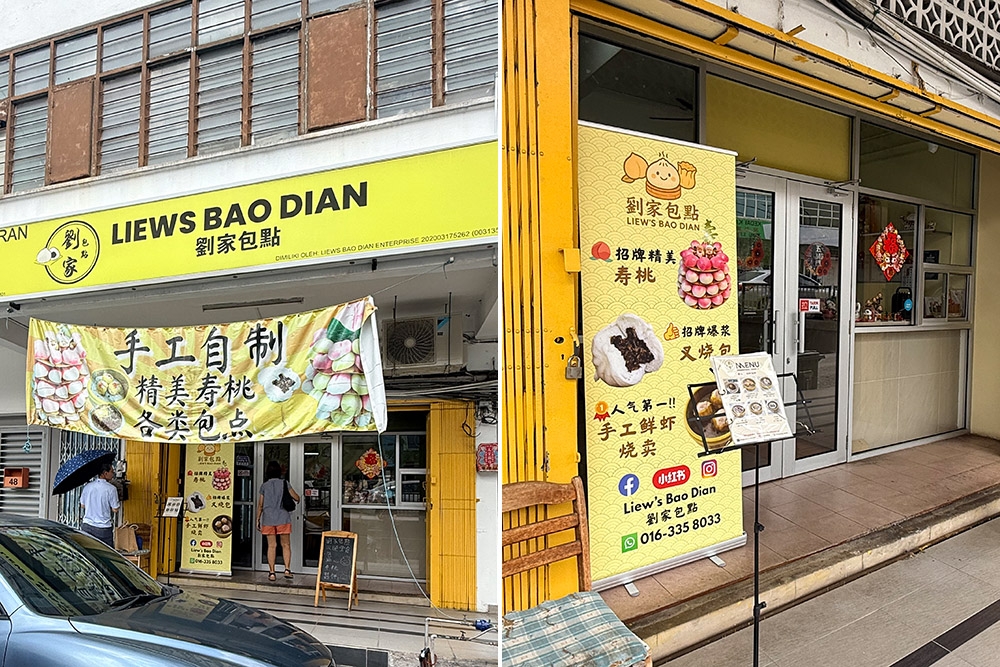 The vibrant yellow and tangerine hues of the shop’s exterior. — Picture by CK Lim