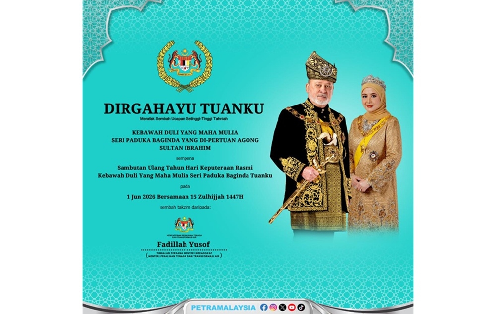 DPMs Fadillah, Zahid convey congratulations to King on official birthday